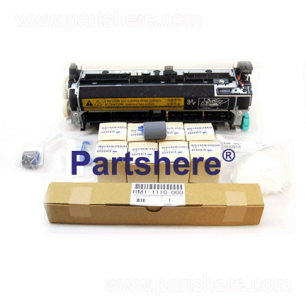 Q5999-67904 - LaserJet 4345MFP printer maintenance kit (220V) - Includes Fuser Assembly  separation rollers, transfer roller, paper feed rollers, pickup roller, gloves and instruction manual