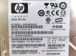 OEM 653950-001 HPE 146GB hot-plug dual-port SAS h at Partshere.com