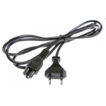 8121-0847 HP Power cord (Black) - 1.8m (5.9 at Partshere.com