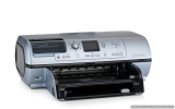Q3402A-REPAIR_INKJET and more service parts available