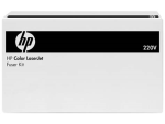 HP B5L36-67901 Fusing assembly - For 220 VAC - OEM, Compatible, or Used - Partshere.com