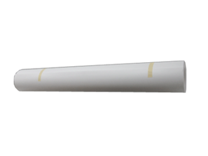 HP C3869A Natural tracing paper - 61cm ( - OEM, Compatible, or Used - Partshere.com