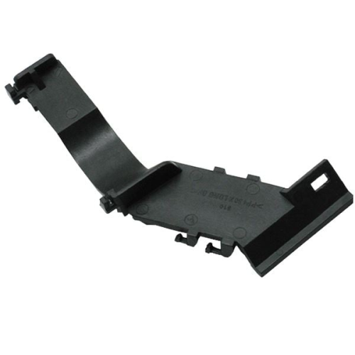 HP C4557-40128 Left backbone brace - Provides - OEM, Compatible, or Used - Partshere.com