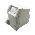 HP C4723-60115 Right end cover - Has cut outs - OEM, Compatible, or Used - Partshere.com
