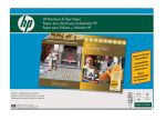 HP C6820A Professional InkJet brochure a - OEM, Compatible, or Used - Partshere.com