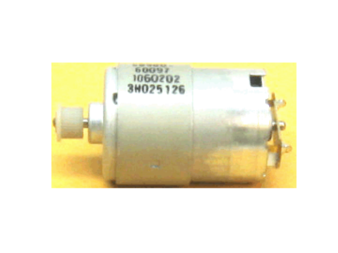 HP CB039A-CARRIAGE_MOTOR Carriage motor moves the carri - OEM, Compatible, or Used - Partshere.com