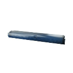 HP CH538-67003 Lower roll cover assembly - Wi - OEM, Compatible, or Used - Partshere.com