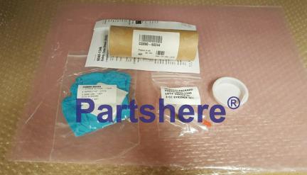 CQ890-60244