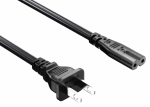 HP CQ891-60021 Power cord (Black) - 18 AWG tw - OEM, Compatible, or Used - Partshere.com