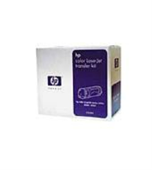 HP Q2430A LaserJet 4200 maintenance kit - OEM, Compatible, or Used - Partshere.com
