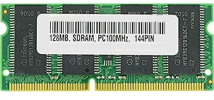 HP Q2677AF 8MB/48MB Flash DIMM (Memory Mo - OEM, Compatible, or Used - Partshere.com