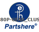 Q5880P-GEAR_CLUSTER and more service parts available