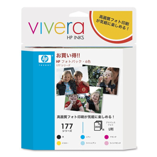 HP Q7968AJ 177 Series Photo Pack - L s - OEM, Compatible, or Used - Partshere.com