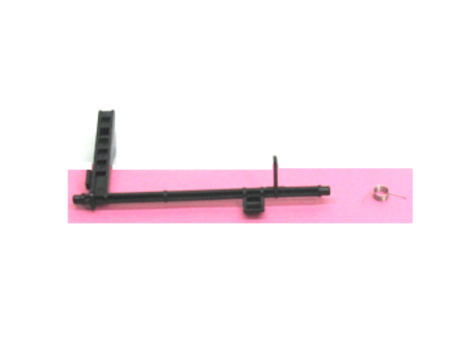 HP RC1-0209-000CN Paper sensor flag for Tray 2 p - OEM, Compatible, or Used - Partshere.com