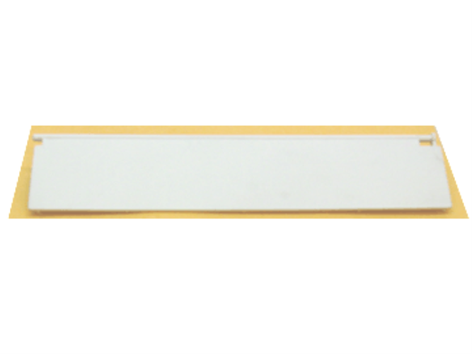 HP RC1-0290-000CN Lower rear cover - Covers rear - OEM, Compatible, or Used - Partshere.com
