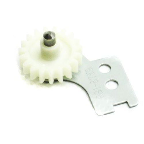 HP RG5-3723-000CN MP tray coupler gear and mount - OEM, Compatible, or Used - Partshere.com
