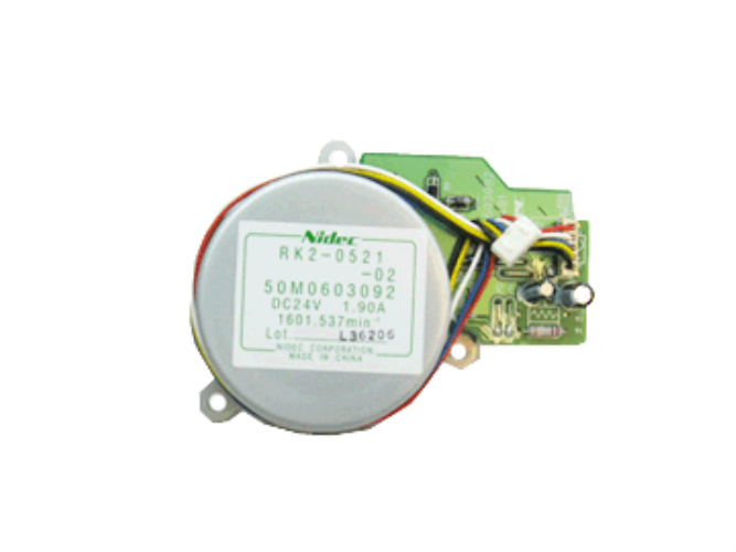 HP RL1-0587-000CN Main motor - 26.2 watt DC moto - OEM, Compatible, or Used - Partshere.com