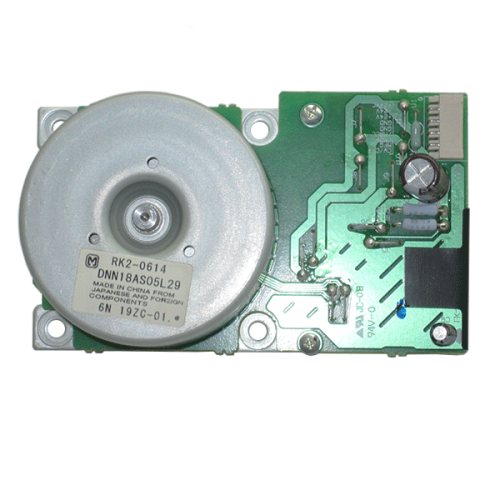 HP RM1-1659-000CN Drum motor assembly - Provides - OEM, Compatible, or Used - Partshere.com