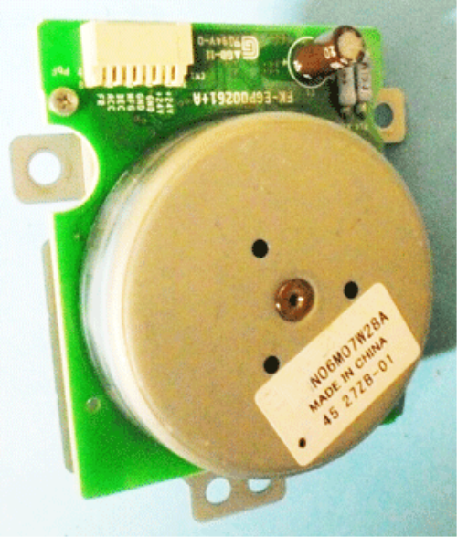HP RM1-5416-000CN Developing DC motor (M2) - OEM, Compatible, or Used - Partshere.com