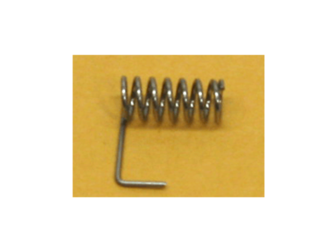 HP RS6-2772-000CN Torsion spring for Color La - OEM, Compatible, or Used - Partshere.com