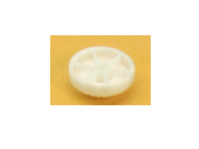HP RU5-0962-000CN Gear - 65-tooth gear - OEM, Compatible, or Used - Partshere.com