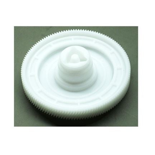 HP RU7-0350-000CN 133-tooth gear - Big gear that - OEM, Compatible, or Used - Partshere.com
