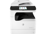W1B37A-REPAIR_PAGEWIDE and more service parts available